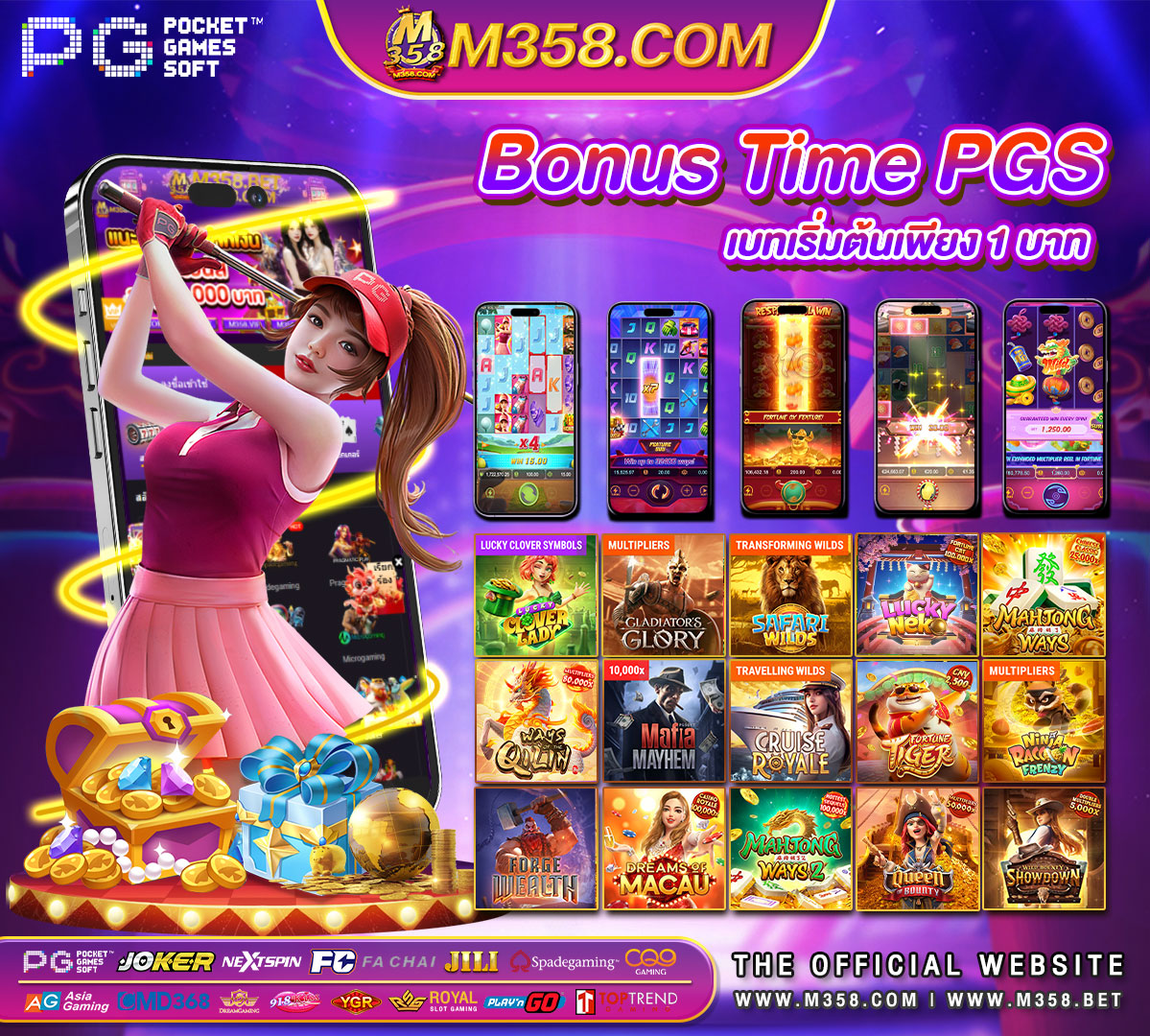 สล็อต pgเว็บตรง bk8 slot apk